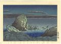 Cape Muroto