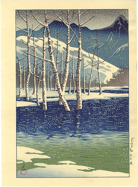 Kawase Hasui “Taisho Pond, Kamikochi”
