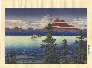 肥前 雲仙嶽