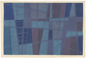 Yoshida Chizuko / Untitled