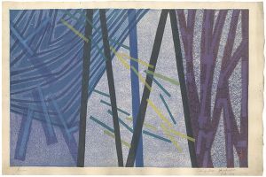 Yoshida Chizuko / Rain