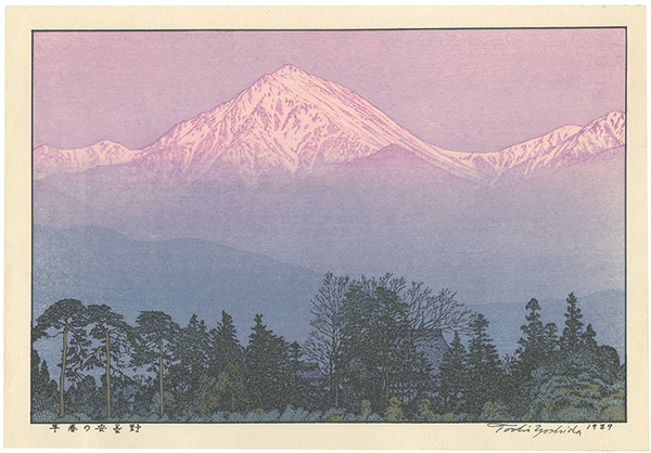 Yoshida Toshi “Early Spring in Azumino”