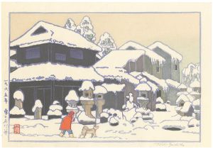 Yoshida Toshi / Snow and Stone Lanterns