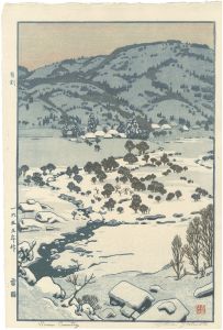 雪国