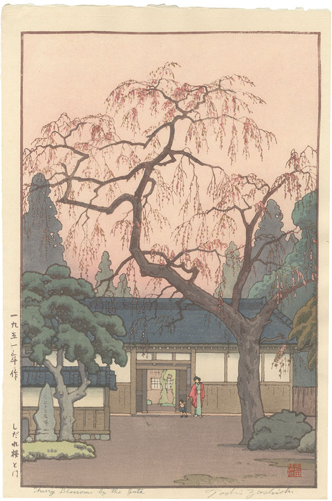 Yoshida Toshi “Cherry Blossoms by the Gate”