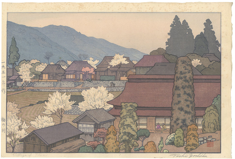 Yoshida Toshi “Four Landscapes / Village of Plums”