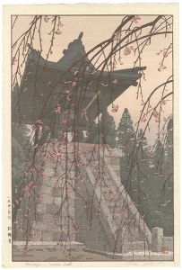 Yoshida Toshi / Four Landscapes / The Bell Tower of Heirin-ji Temple