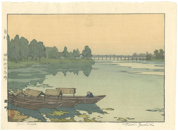 Yoshida Toshi “Yodo River”