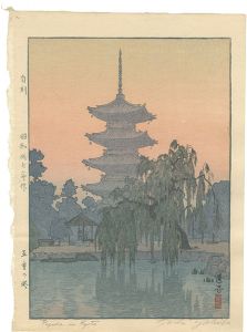 Yoshida Toshi / Pagoda in Kyoto