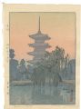 Pagoda in Kyoto