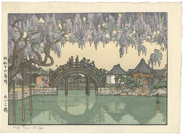 Yoshida Toshi “Half Moon Bridge”