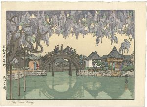 Yoshida Toshi / Half Moon Bridge