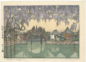 Yoshida Toshi / Half Moon Bridge