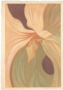 Yoshida Fujio / Yellow Canna