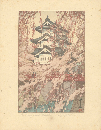 Yoshida Hiroshi “Hirosaki Castle (from "Japanese Wood-Block Printing")”