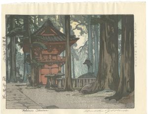 Takinoo Shrine