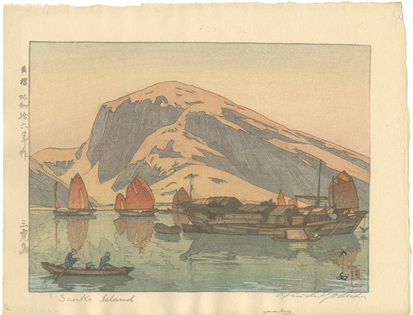Yoshida Hiroshi “Sanhudao”