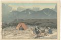 The Southern Japan Alps Series......