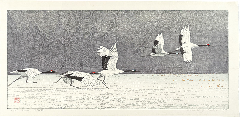 Yoshida Toshi “Tancho Crane”