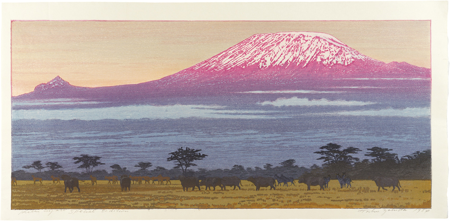 Yoshida Toshi “Kilimanjaro Special Edition”