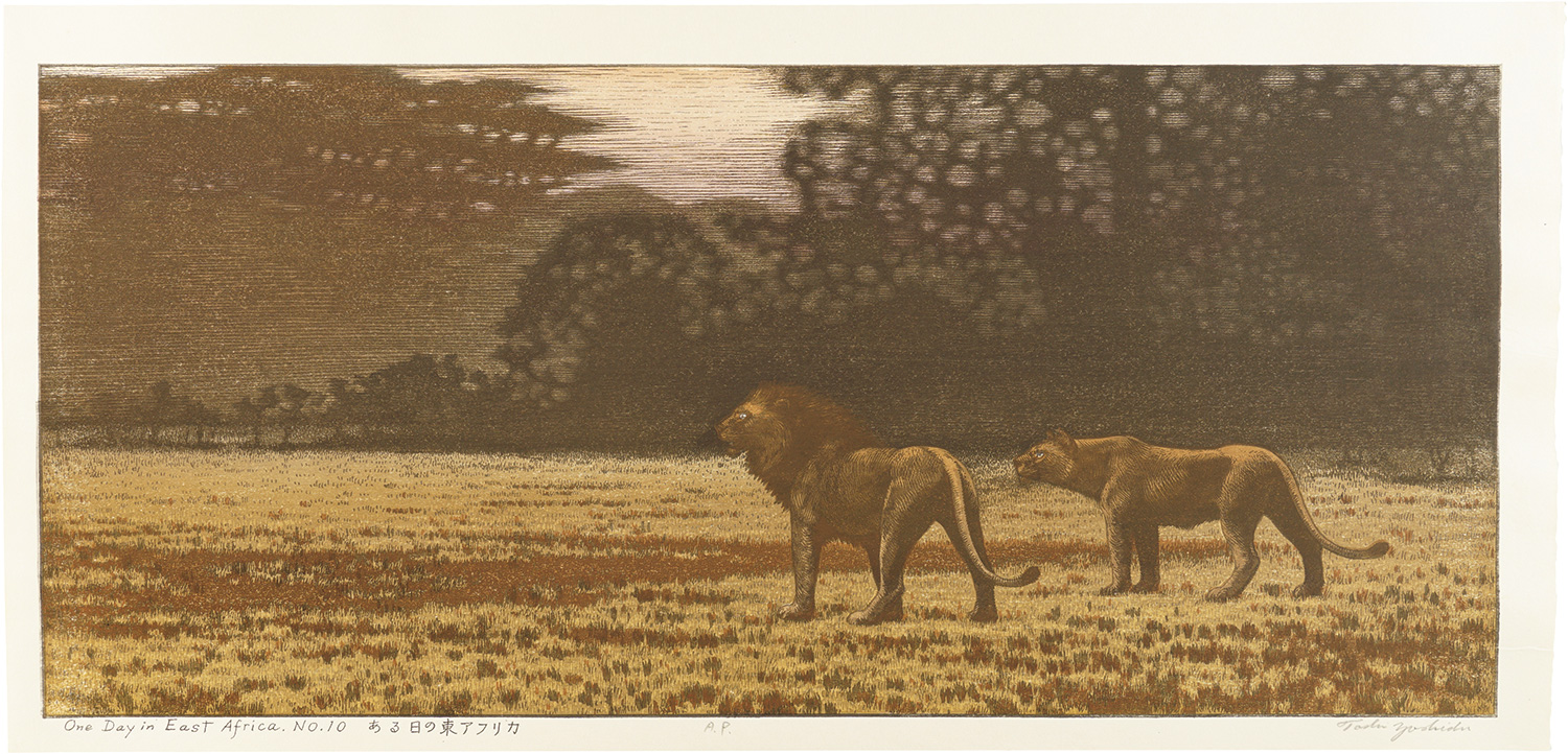 Yoshida Toshi “One Day in East Africa No. 10”