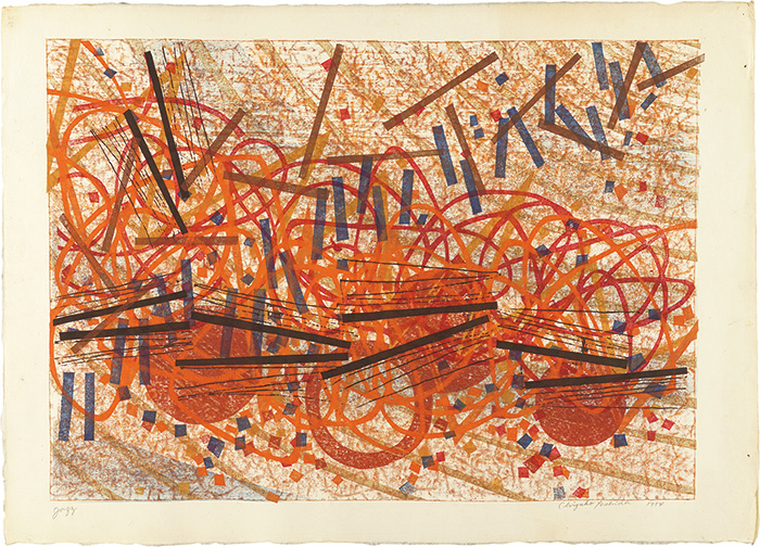 Yoshida Chizuko “Jazz”