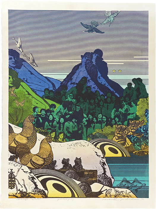 Yoshida Hodaka “Landscape - Gemini”