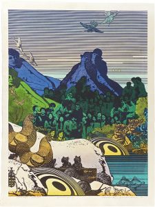 Yoshida Hodaka / Landscape - Gemini