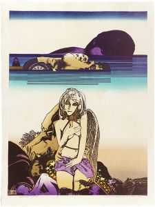 Yoshida Hodaka / Landscape - Virgo