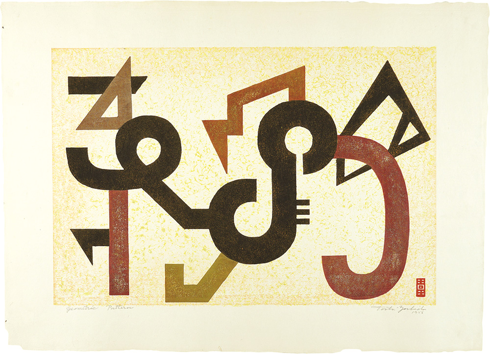 Yoshida Toshi “Geometric Pattern”