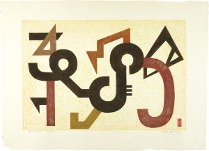 Yoshida Toshi / Geometric Pattern