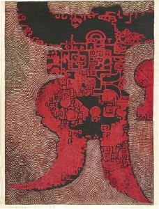 Yoshida Toshi / Intention