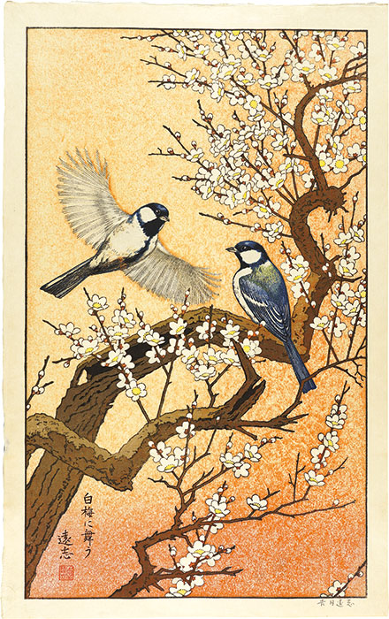 Yoshida Toshi “Flying Around The Plum Tree”