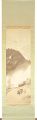 Landscape with an Ox (tentativ......