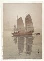 The Inland Sea Series / Sailin......