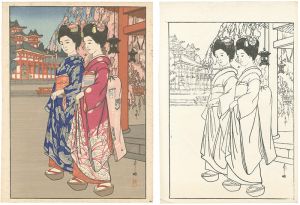 Maiko