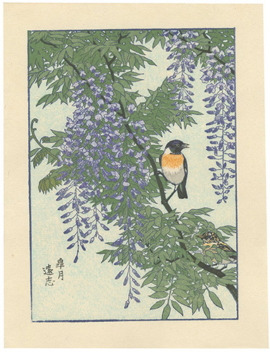 Yoshida Toshi “May”