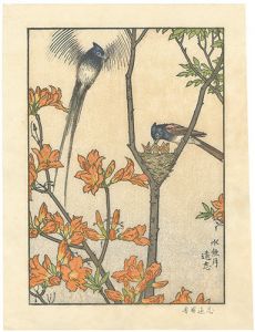 Yoshida Toshi / June