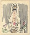 Namu Kanzeon Bosatsu
