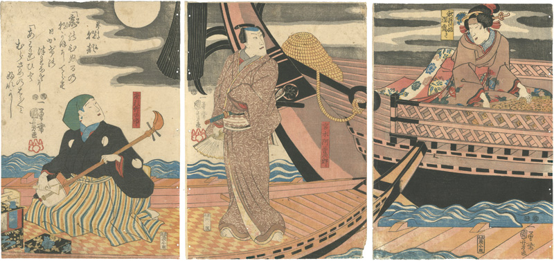 国芳「蕣物語」