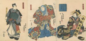 豊国三代「詞花紅成盛」
