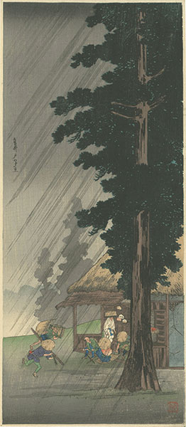高橋松亭（弘明）「高井戸の夕立」