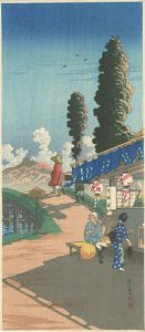 なか泉