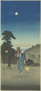 江戸見坂