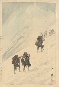 Twelve Scenes in the Japan Alps / Climbing a Snow Valley at Harinoki