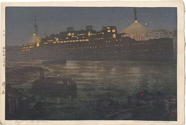 Yoshida Hiroshi “Night in the Harbor”
