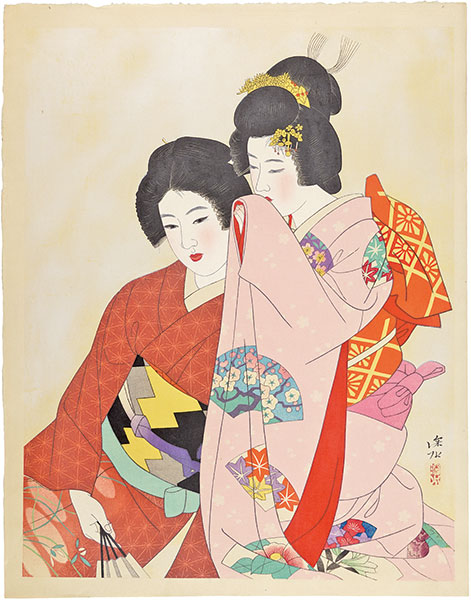 伊東深水「ささやき」