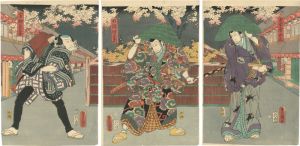 鞘当
