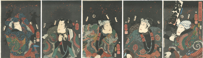 芳艶「江戸花夜の賑」