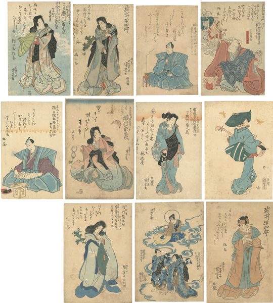 Kuniyoshi “Memorial Portrait of Actor”